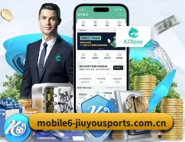 九游体育比分 APP