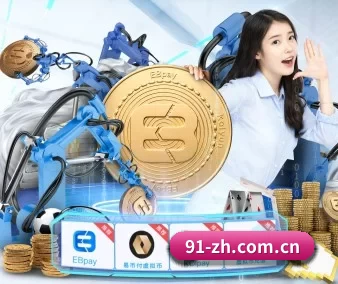 九游体育比分 APP